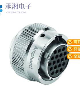 正品RT0W61419SNH原装CONN PLG HSG FMALE 19POS INLINE