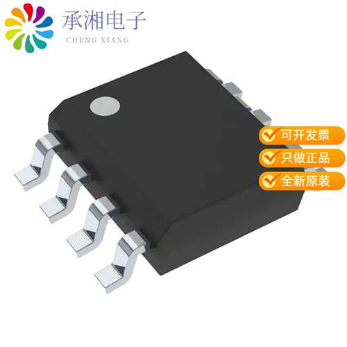 全新CAV93C76VE-GT3正品IC EEPROM 8KBIT SPI 2MHZ 8SOIC