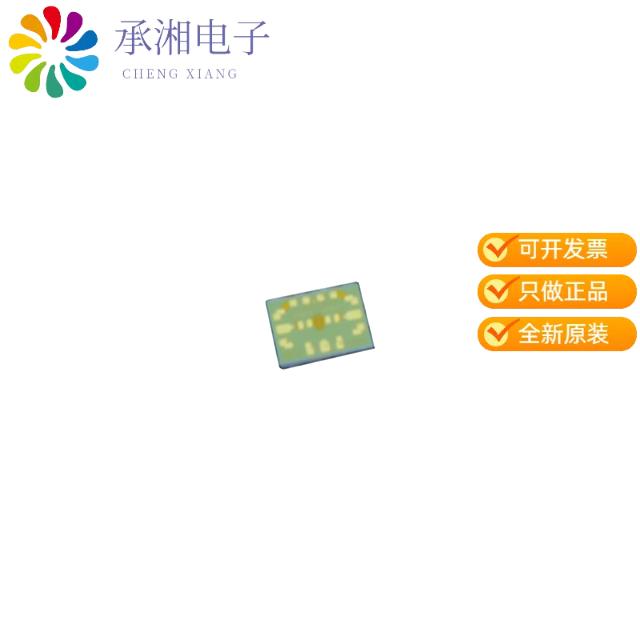 正品HMC986A原装IC RF SWITCH SPDT 50GHZ DIE