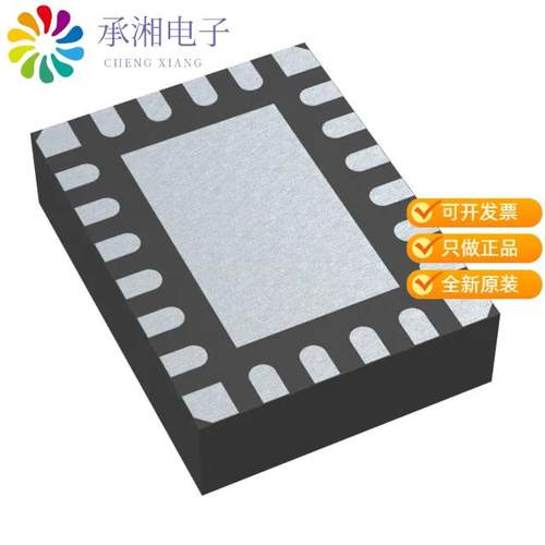 正品LT8636JV#PBF原装42V,6A SYNCHRONOUSE STEP DOWN SI