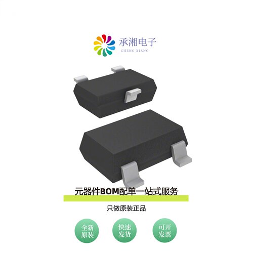原装APS12626LLHALX-AA|APS12450LUAA-0SLA