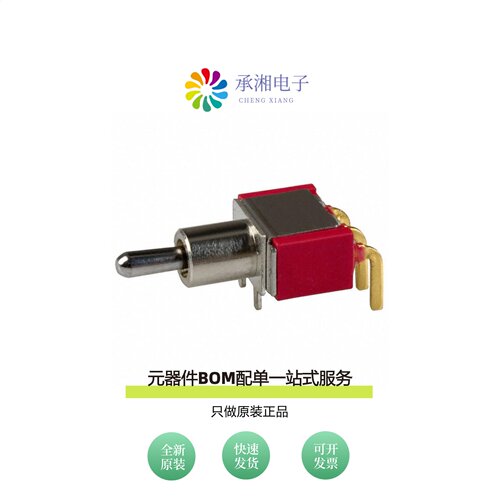 原装2M1-SP2-T2-B4-M6RE|2M1-SP1-T8-B0-M2QE