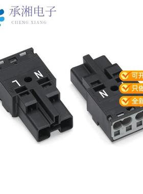 正品770-212原装PLUG 2-POLE, BLACK