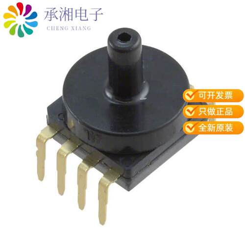 全新MPXV5010GC7U正品SENSOR INTEG SILICON PRESSURE