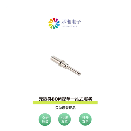 原装AT60-202-16141|AT60-202-1631|AT60-202-16141-22