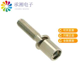 正品DH-LNA-W16原装CONN  SCREW FOR DH RECEPT