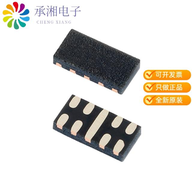 正品SP3010-04UTG原装TVS DIODE 6VWM 12.3VC 10UDFN