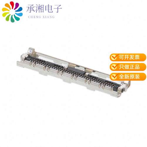 全新DF36A-40S-0.4V(51)正品CONN RCPT 40POS 0.016 GO