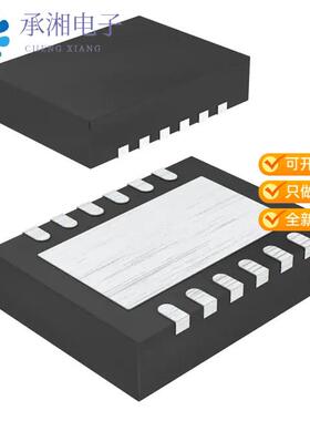 正品BQ24316DSJR原装IC BATT PROTECTION LI-ION 12VSON