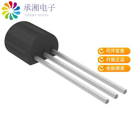 正品ZTX649STZ原装TRANS NPN 25V 2A E-LINE