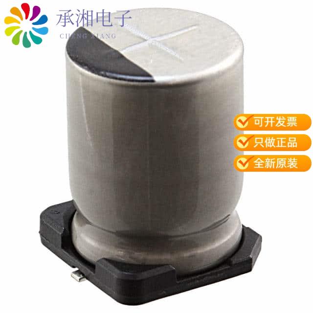 正品ULR2H5R6MNL1GS原装CAP ALUM 5.6UF 20% 500V SMD