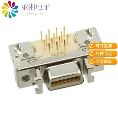 正品N10214-5212PC原装CONN RCPT 14POS R/A SOLDER