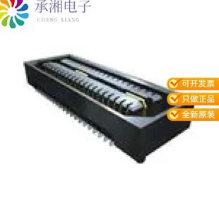 CONN QSE 正品 DIFF 56P RCP 028 ARRAY DP原装