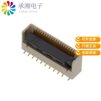 正品TF38-18S-0.5SV(830)原装CONN FFC 18POS 0.50MM SMD