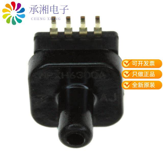 正品MPXH6300AC6T1原装SENSOR PRESSURE 20-304KPA 1317A