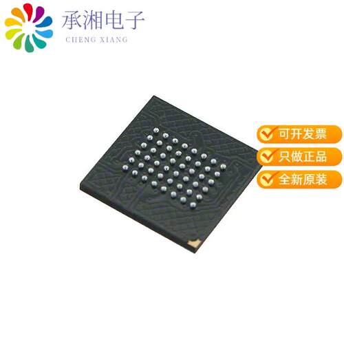 全新71V416S10BEG正品IC SRAM 4MBIT PARALLEL 48CABGA