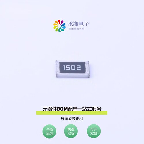 原装CR1812F15K0E04Z|CR1812F15R0E04Z|CR1812F160RE04Z