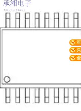 全新N25Q064A13ESFA0F正品IC FLSH 64MBIT SPI 108MHZ