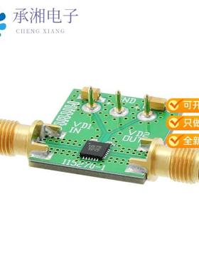 正品112405-HMC575LP4原装BOARD EVAL HMC575LP4E