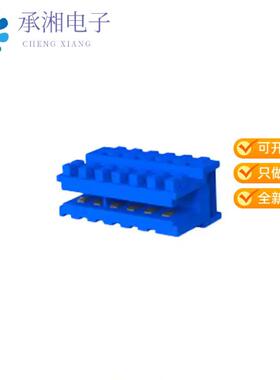 正品1-284932-6原装DUOPLUG MKI STD,6 POS, KEYED 4/5