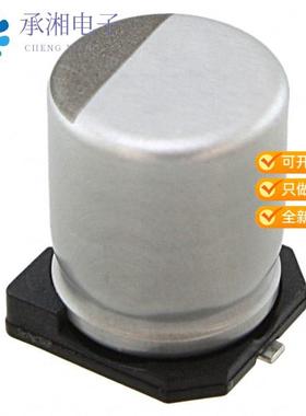 正品EMZJ250ADA331MHA0G原装CAP ALUM 330UF 20% 25V SMD