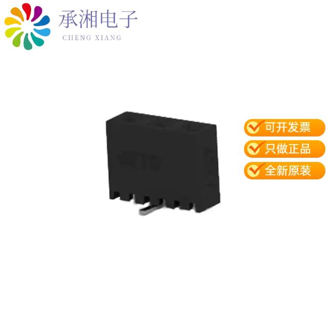 正品2307815-3原装3P,2MM,BB,REC,SRVT,SMD,AU.76,TR,