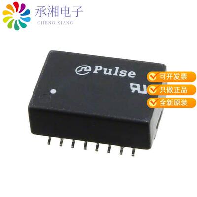 正品E2023FNL原装XFRMR LAN ISOL 10BASET 1:2.5 SMD