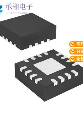 正品PCA9557RGVR原装IC I/O EXPANDER I2C 8B 16QFN