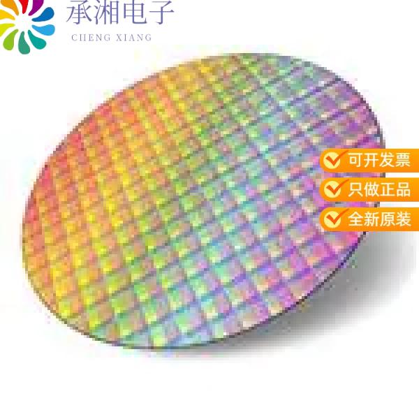 正品ST25TA02KB-AC6G5原装IC RFID TRANSP 13.56MHZ WA