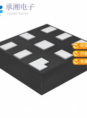 正品NT3H2211W0FHKH原装IC RFID TRANSP 13.56MHZ 8XQFN