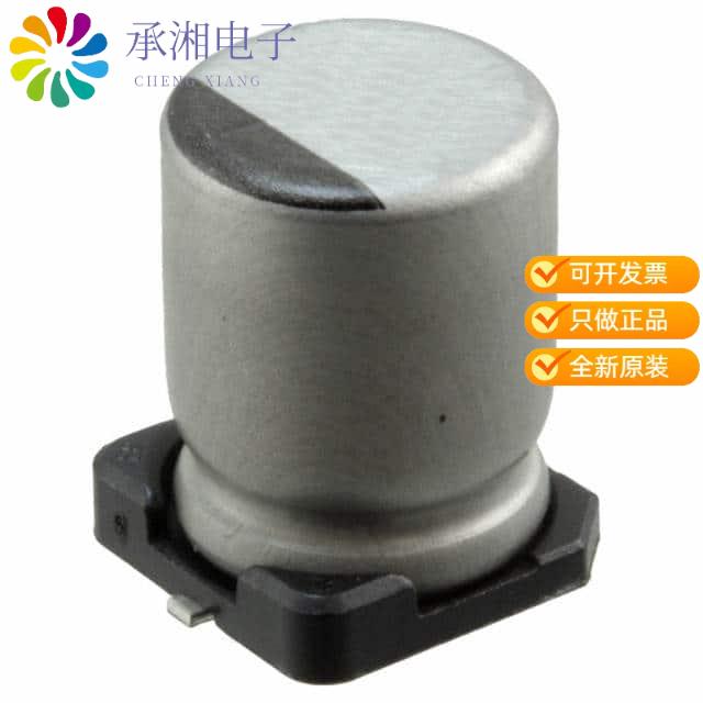正品UCM1V331MNL1GS原装CAP ALUM 330UF 20% 35V SMD