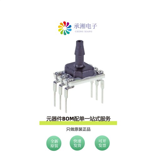 原装ABPDANT005PGAA5|ABPDANT015PGAA5|ABP2MRRT060MD2A3XX