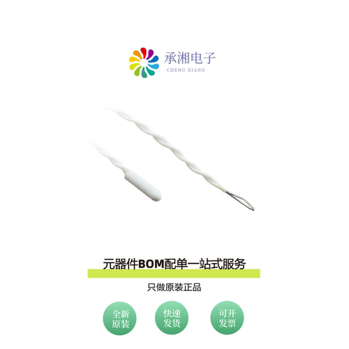 原装MA100GG232C|MA1CAP1200|MA1CAE1700