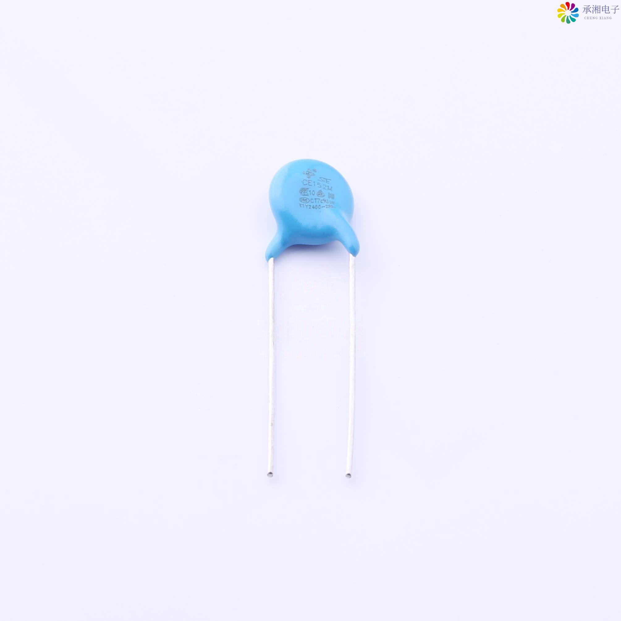 正品G09E1E152MN0B0S0N0原装安规电容 ±20% 1.5nF 2.5k