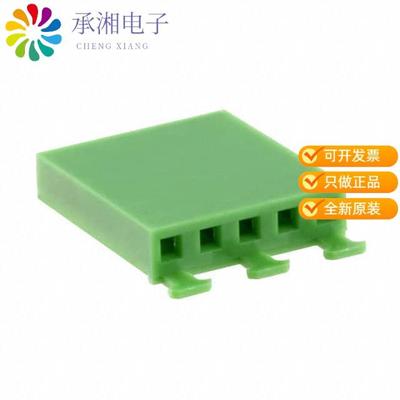 正品925369-5原装CONN RCPT HSG 5POS 2.54MM