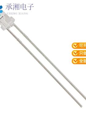 正品LTR-4206原装SENSOR PHOTO 940NM TOP VIEW T1