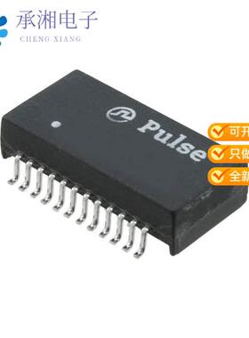 正品H5084NL原装MODULE MAGNETIC 1PORT 1000BASE-T