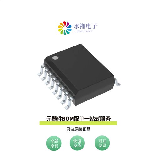 原装CY14B101P-SFXI|CY14B101PA-SFXI|CY14B101NA-ZS45XIT