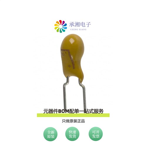 原装T356E226K010AS|T356E226K010AT|T356E156K016AT