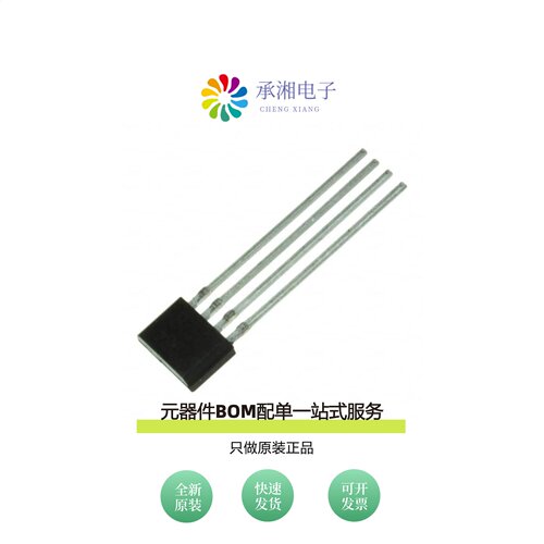 原装AH284-PL-B|AH284-YG-13|AH285-PL-B
