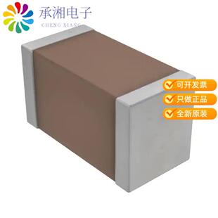 正品CGA3E1C0G2A472J080AC原装CAP CER 4700PF 100V C0