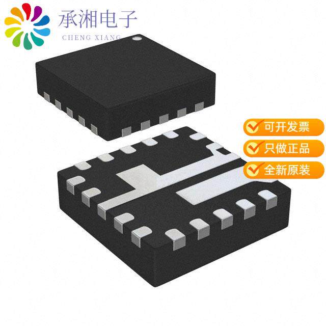 正品MIC24045-2ZYFL-TR原装IC REG BUCK PROG 5A 20FQFN