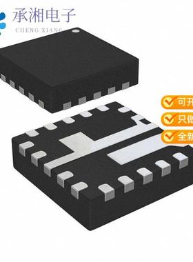 正品MIC24045-2ZYFL-TR原装IC REG BUCK PROG 5A 20FQFN