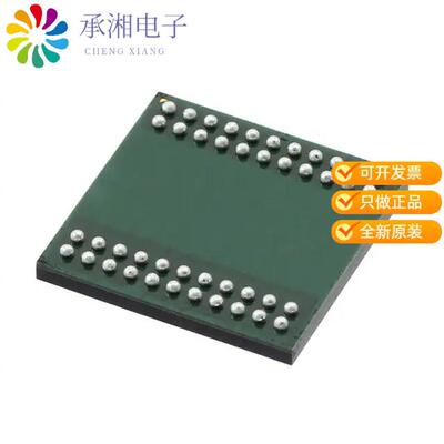 正品ADM3252EABCZ原装DGTL ISO 2500VRMS RS232 44CSPBGA