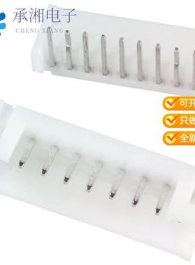 正品S9B-PH-K-S(LF)(SN)原装CONN HEADER R/A 9POS 2MM