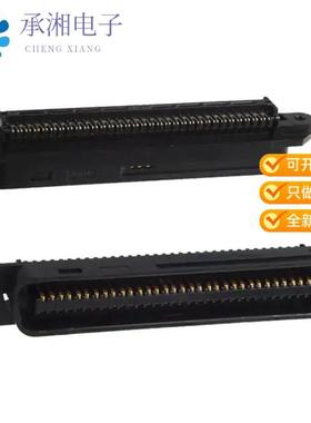 正品552285-1原装CONN PLUG 64POS STR IDC