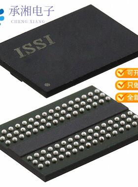 全新IS43TR16128C-15HBL正品IC DRAM 2GBIT PARALLEL 9