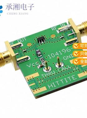 正品104217-HMC313原装EVAL BOARD HMC313