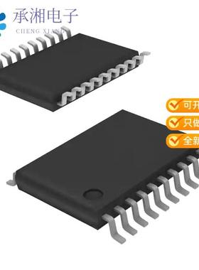 正品X9241AUVIZ原装IC DGTL POT 50KOHM 64TAP 20TSSOP