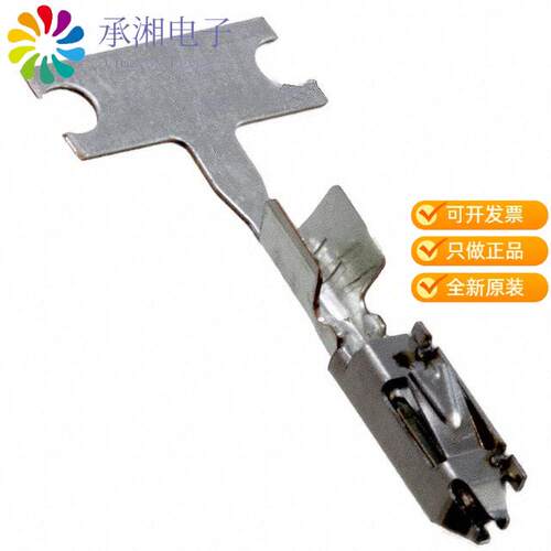 全新293390-1正品CONN SSL SCKT CONT 18AWG CRIMP